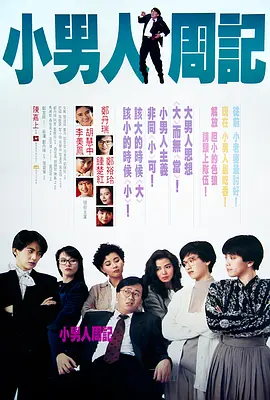 www.狠狠插
