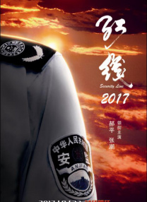 www.狠狠插